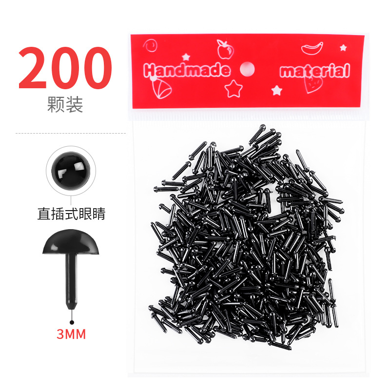 3mm eyes [200]