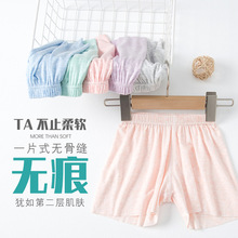 儿童莫代尔短裤宝宝童裤夏季薄款五分裤男童空调裤女童家居裤睡裤