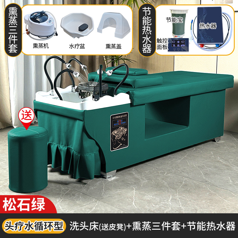 Verde turquesa + circulación de agua de múltiples cabezales + calentador de agua + Fumigación