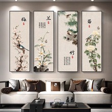 ʽ÷mտ͏d쮋ɳlbėlʽıڮ