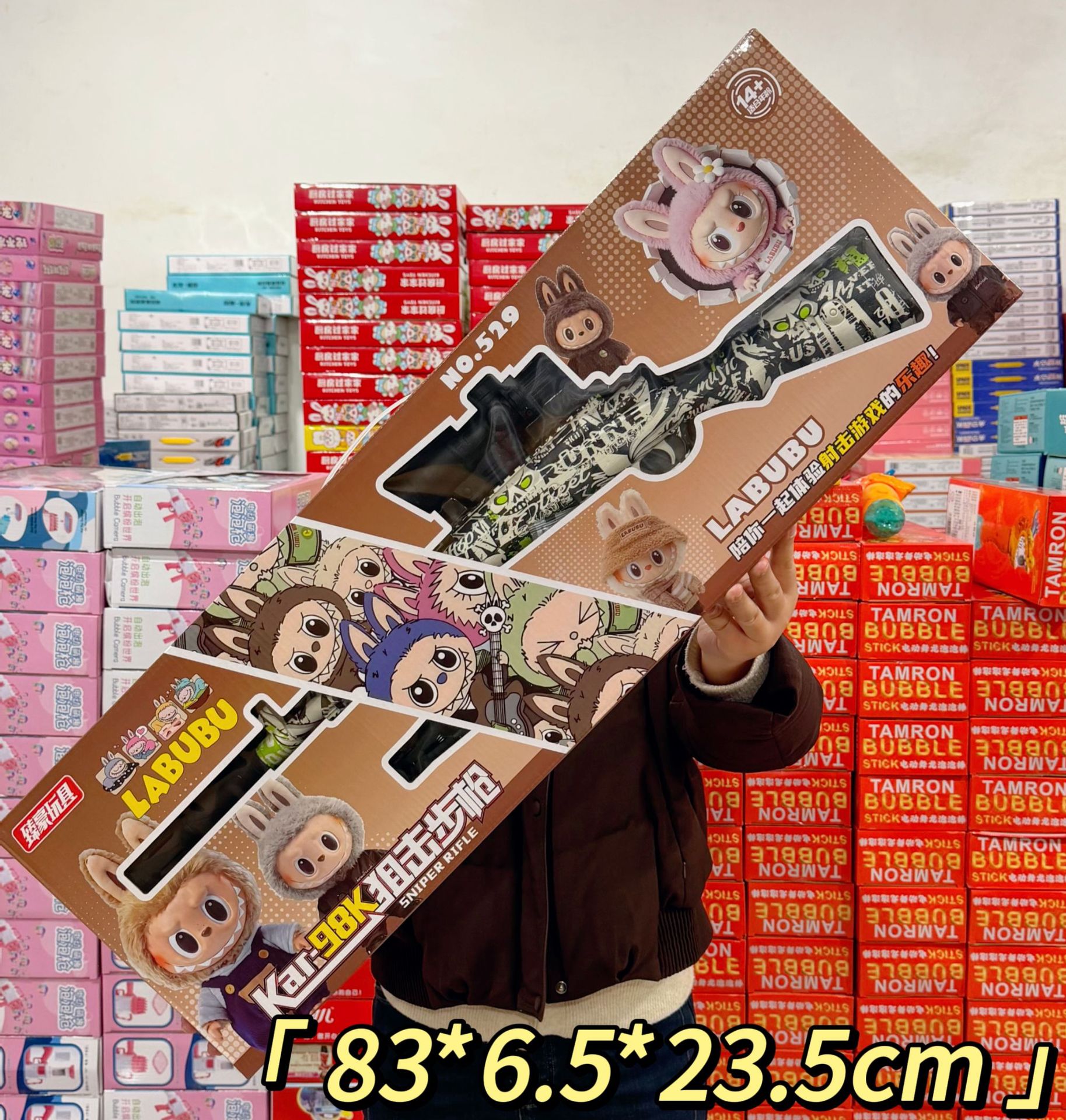 微信图片_20260306174347_19780_557