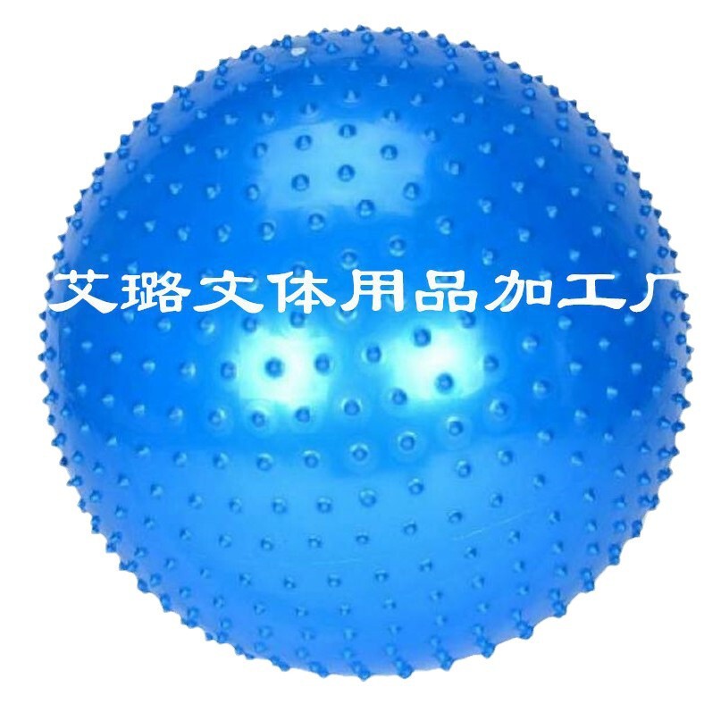 メーカー卸売り85cmとげ付き防爆摩ヨガボール厚さマッサージポイントヨガボールフィットネスボール多色オプション|undefined