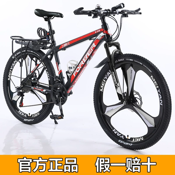 Permanent exclusive version 518-[black and red]-three-knife wheel-delivery rack