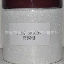 �h�����W�y��128PET���|�}�Q��ˇƷ���Tӡˢע�ܵȹ�ˇ��100���b