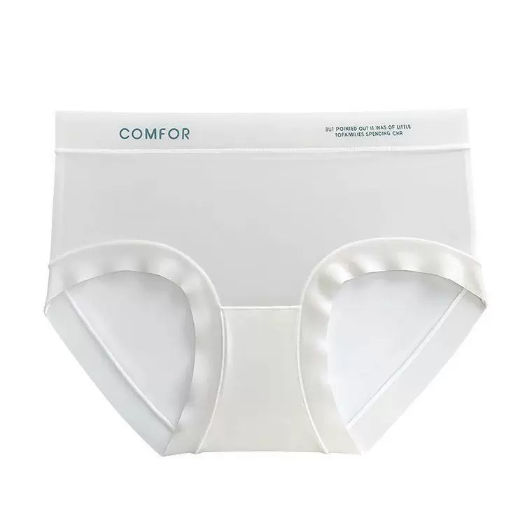 Silk pants, trousers, ultra thin comfortable breathable Japanese cute face mask, no trace, mid rise