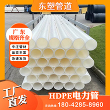 pe�����ͨӍ�ܹ����o������|�������ϹǼܴ�ڏ��ܰ�ɫ50�S��75