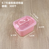 Laundry capsules, handheld transparent storage box for auto