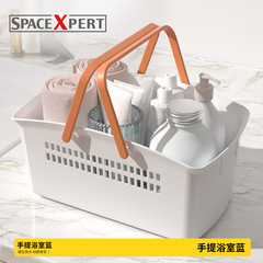 送料無料 浴室用ポータブルバスケット 洗面用品収納バスケット 乾湿分離 洗浄用品 バスバスケット 壁掛け収納バスケット