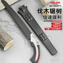 ������늚���䏈@�ַ�ľ���ľ��䏘������ɝ�ľͨ���ֹ�������l