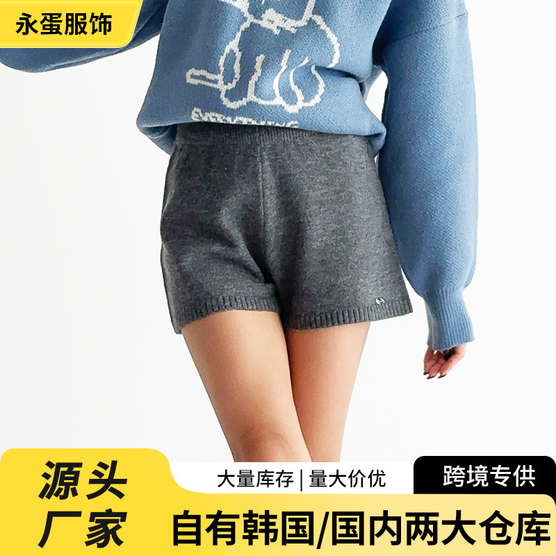 Korean Style New Knit Gray Shorts for Women, High-Waisted, Slimming A-Line Casual Home Shorts, Direct Sales from the Manufacturer, Wholesale Korean Style New Knit Gray Shorts for Women, High-Waisted, Slimming A-Line Casual Home Shorts, Direct Sales from the Manufacturer, Wholesale