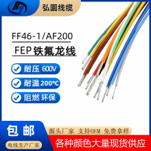 �F�����ߜؾ��͸ߜ�200����Ӿ�30AWG-10AWG������a�~о���ܾ�