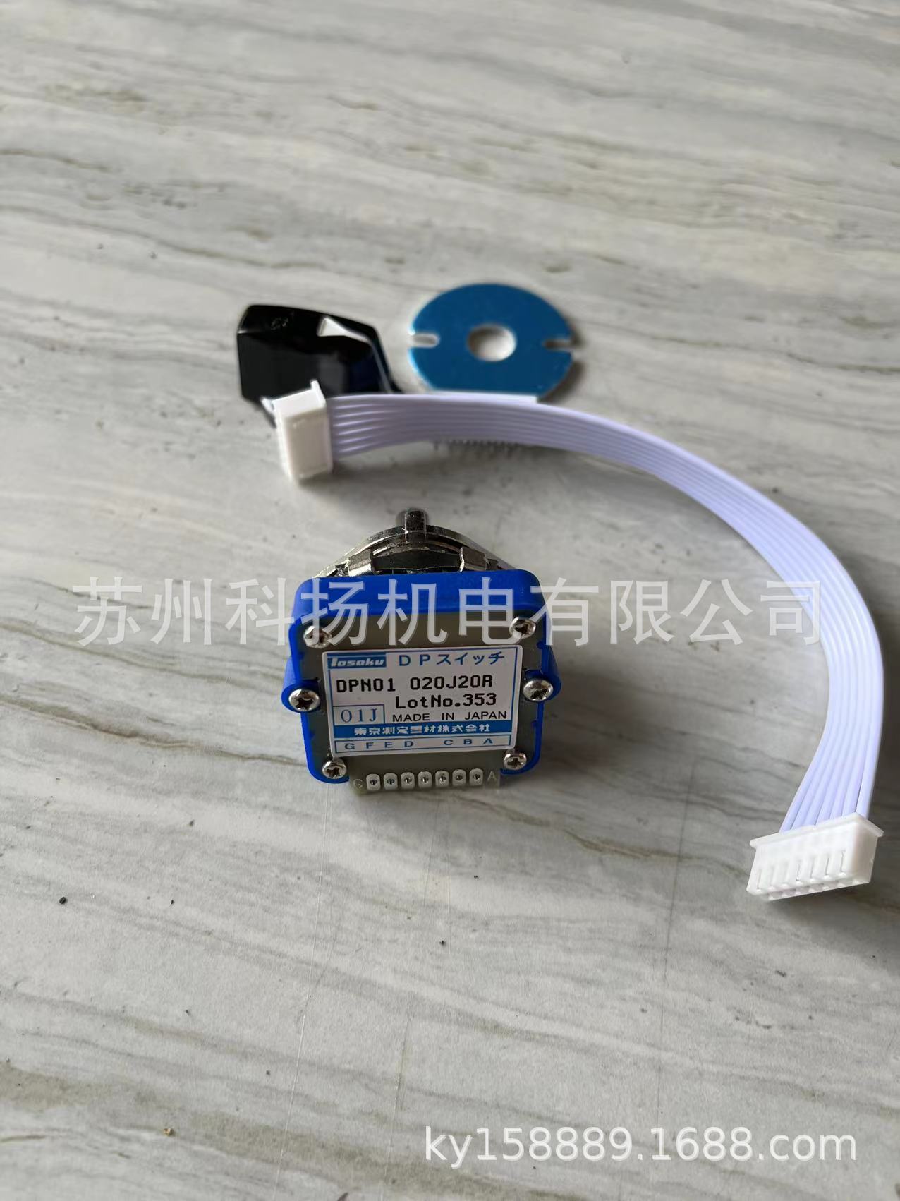 全新原装TOSOKU波段开关DPN01 020J20R LotNo.353 MADE IN JAPAN
