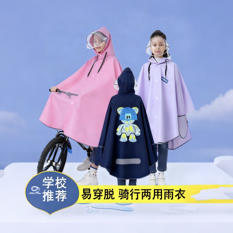Boys and Girls Kidsren's Raincoat Poncho Cycling Walking Raincoat Rainproof Student Special Poncho with School Bag