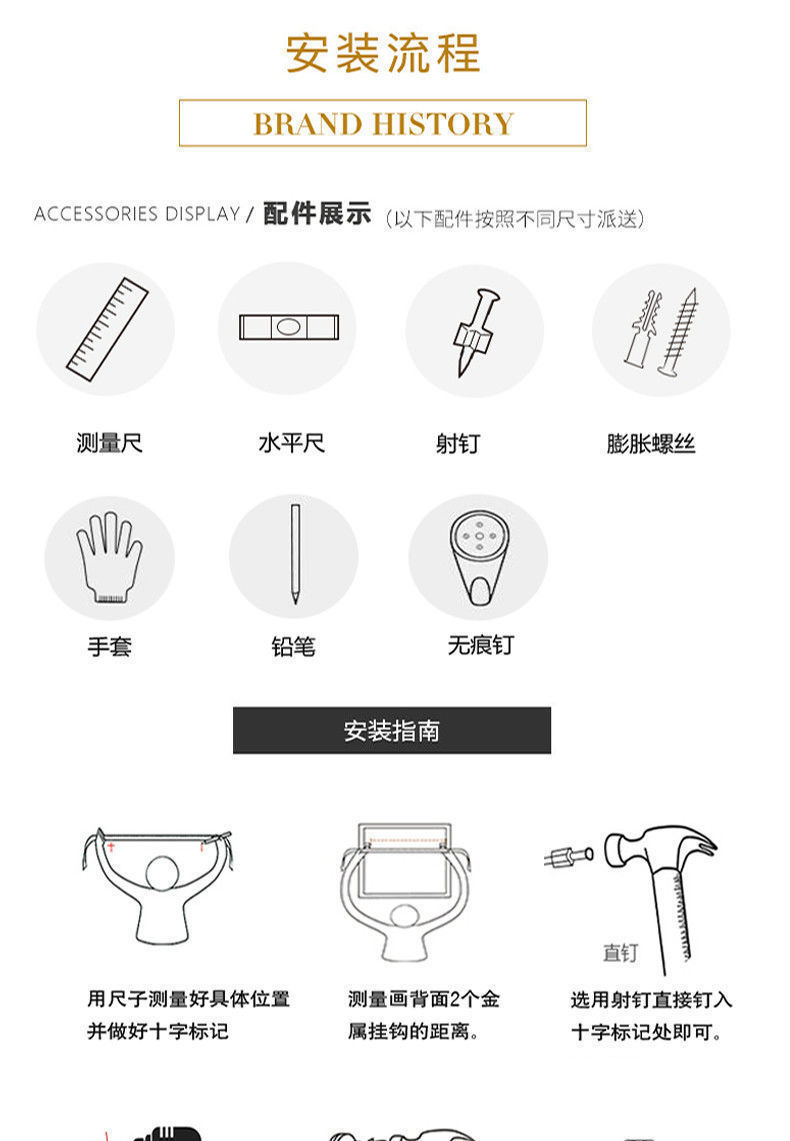 一键复制_20211215210647