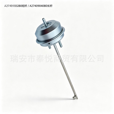 Turbocharger Wastegate Valve Suitable for Mercedes-Benz A2740903280 A2740904080