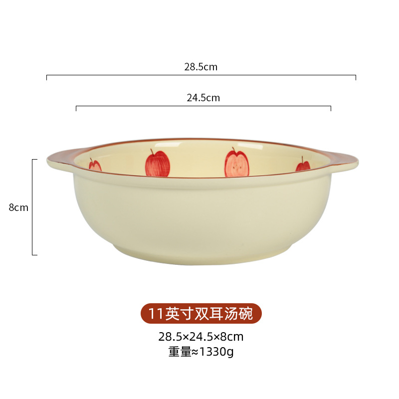 11inch 쌍귀국그릇 (12개/박스)