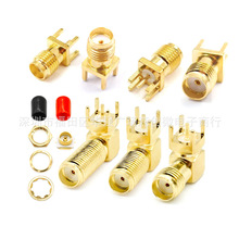 SMA/UFL/IPEX/IPX���^ �쾀���� SMA-KE 僽����l�^ RF �B����