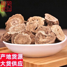 ľ�����l���]ľ��Ƭ������؛���NҎ��a�ش�؛�F؛�����x؛ľ��