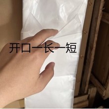 J-23E雨伞机一次性雨伞袋长短透明加厚防水商场酒店自动雨伞套袋