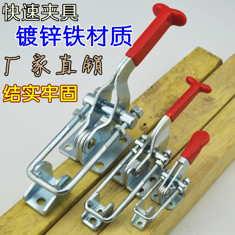 Heavy Duty 304 Stainless Steel Adjustable Lock Buckle Lock Clip Box Buckle Hasp Quick Door Bolt Clamp Box Accessories