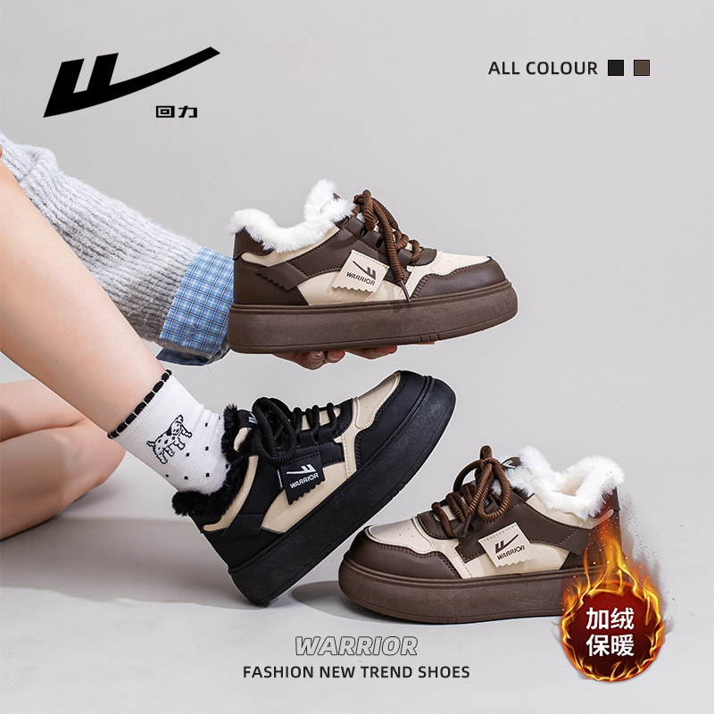 Huili nuevo color combinado y terciopelo grueso zapatos de soleas de invierno calentadores zapatos de moda Khmer zapatos de mujer de viaje
