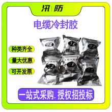 JL��|����z �V����ȼ���a�z �F·��̖ʩ������z ��|����z