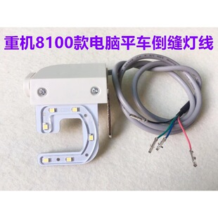 �ؙC8100��Xƽ܇������_�P�����M��һ�w�C���ᘵ��ؿp���p����