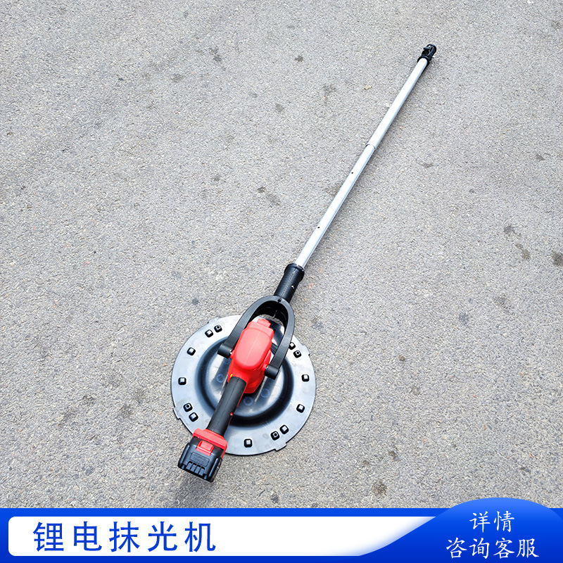 腾鑫小型混凝土腻子粉抹平机混凝土砂浆墙面打磨机 锂电抹光机