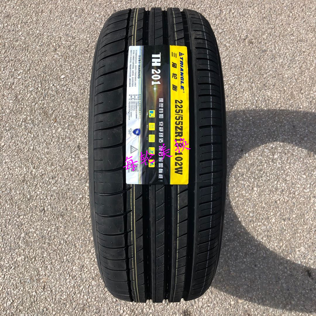 三角轮胎225/55R18 适配现代ix35 起亚KX5智跑 欧蓝德途胜2255518