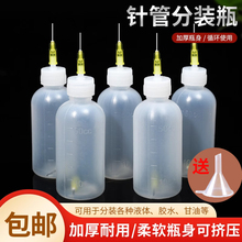 50ML�c�zƿᘾ��zˮƿ���ƿ����ƿ���L��^����ƿ���c�zƿ�ƾ�ƿ