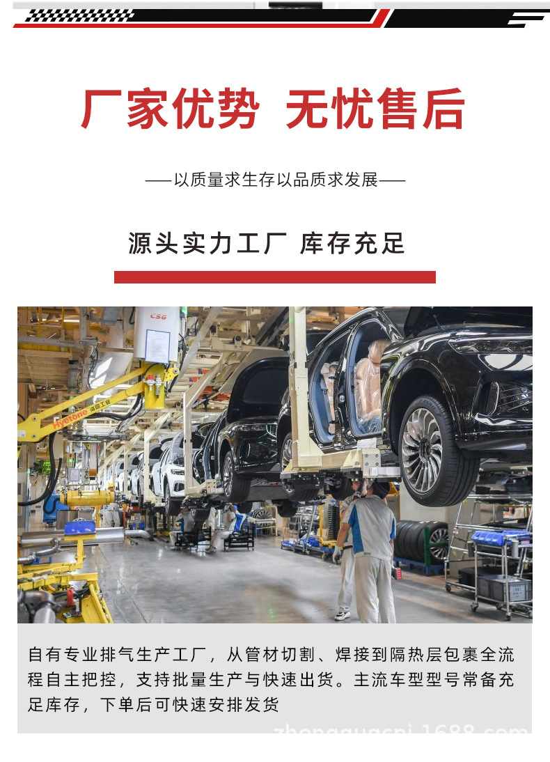304 Material Car Exhaust Pipe with Large Bend in Bright Silver Color, Suitable for Various Car Models, Available in Various Specifications
