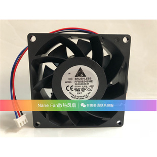 �|֥������ 8CM׃�l���L�� CV330A׃�l���L�� FFB0824SHE DC24V