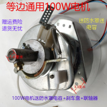 ���Ԅ�ϴ�CÓˮͰ˦��Ͱ늙C�R�_ͨ�����100W