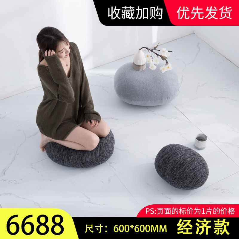 핫셀링 모델(6688)/1개