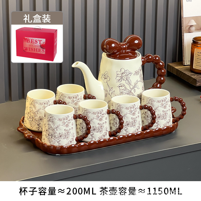 乔迁新居陶瓷茶壶水杯家用套装家用客厅喝水杯杯具高级感新婚礼盒|undefined
