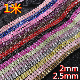 2mm/2.5mm��ɫ����צ�ABS����朗l������diy��鼆�o�����