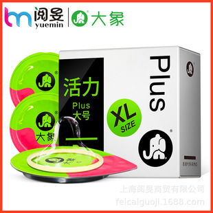 ���������̖3ֻ10ֻ��ߴ���а�ȫ����Ȥ����Ӌ������Ʒ�����l