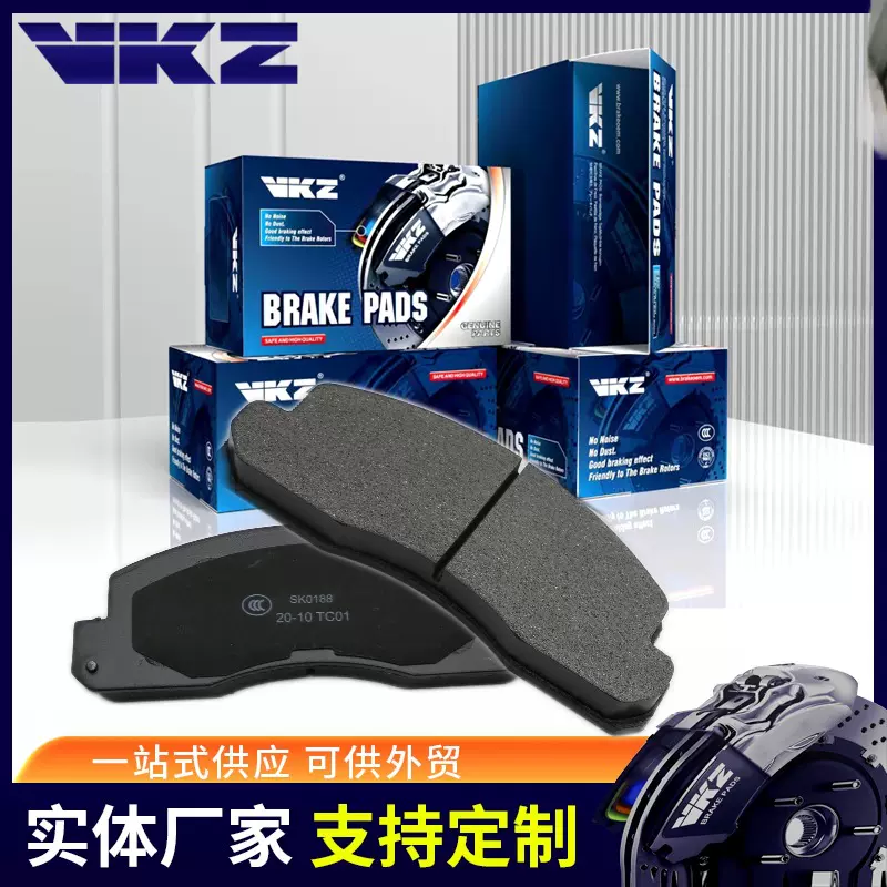 04465-36010.04491-36030.GDB7561汽车刹车片BrakePads耐磨