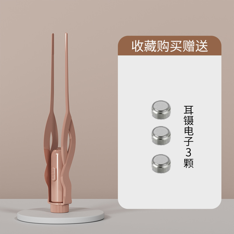 Pinzas de oreja emisoras de luz de acero inoxidable bebé oreja recogiendo artefacto cuchara de oreja emisora de luz traje herramienta de excavación de oreja para niños con luz