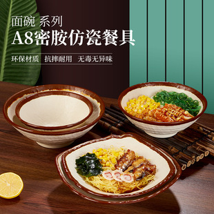 ��ʽ������������^�����׾��������Q��������C��������ţ�✫��