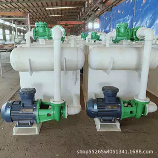 诚信达加工定制pp真空机组 聚丙烯水喷射真空泵真空度-0.098MPa