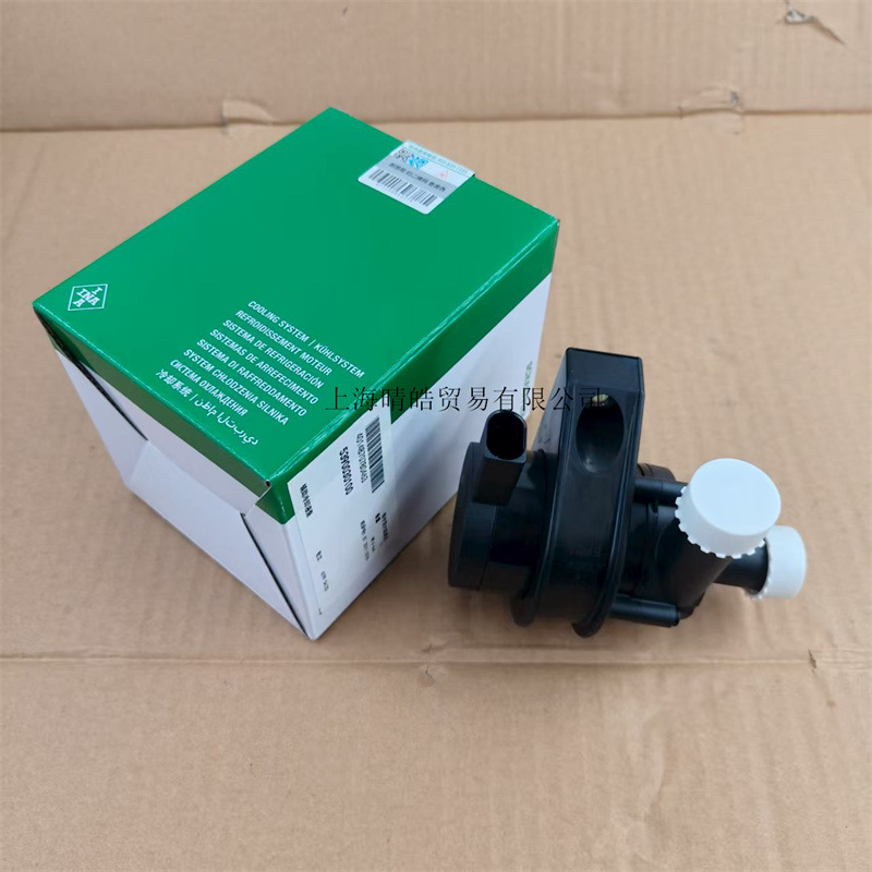 1K0965561J Is Suitable for Audi Volkswagen Passat Tiguan Magotan Scirocco Digital Auxiliary Small Water Pump Auxiliary Pump