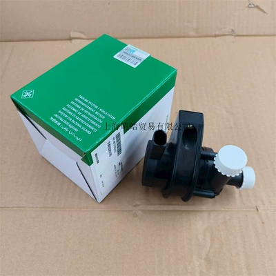 Water pump Volkswagen Passat Tiguan Magotan Scirocco