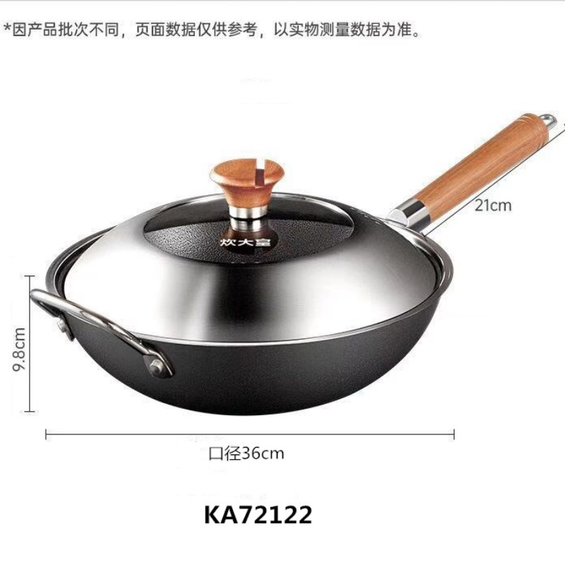 Juego de olla de mango único de 36cm Cooker King non-heritage