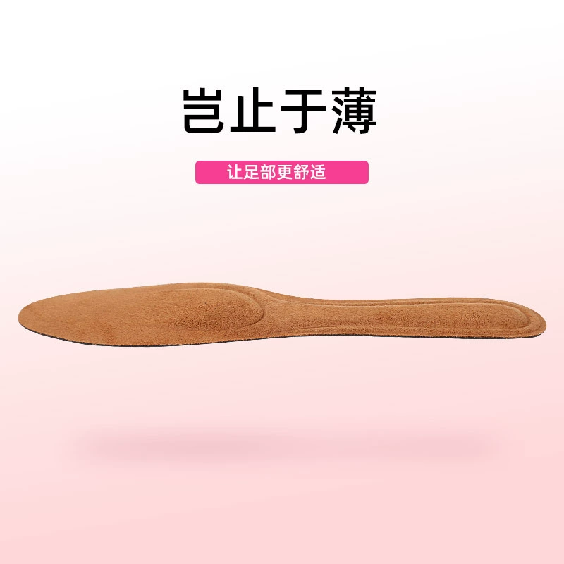 Тонкие дышащие дезодорированные летние стельки, амортизирующая обувь с pointed toe, каблук для кожаной обуви, впитывают пот и запах