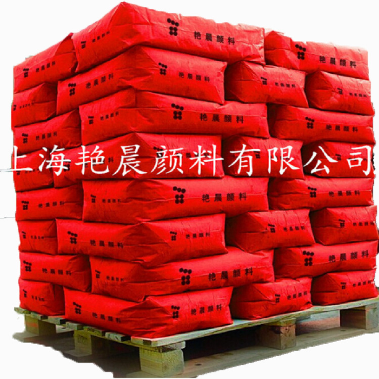 艳晨无机颜料氧化铁红130A用于油漆水性漆油墨色浆制作