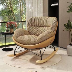 Trendy New Rocking Chair for Home Balcony Living Room Leisure Recliner Bedroom Rocking Lazy Sofa Single Lazy Recliner