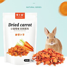 �}����С�����}�����߲˸ɺ��}�������b������؈����С����ҧ��Ʒ