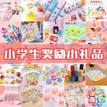 С�W���YƷ����С�YƷ�ľ߃�ͯ���նY�����ȫ���з����_�W�׃��@