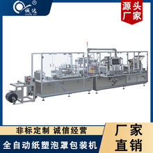 㽭\_ȫԄݚְbC ܼڰbC